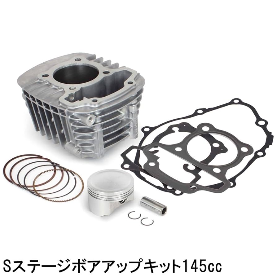 TAKEGAWA 純正ボアアップキットHyper Stage スーパーカブ50 SPECIAL PARTS TAKEGAWA / Hyper S-Stageボアアップキット81cc